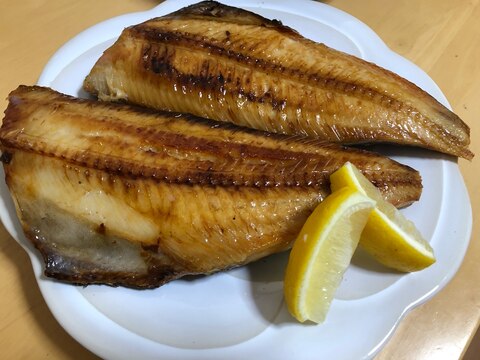 とても美味しい干物の食べ方